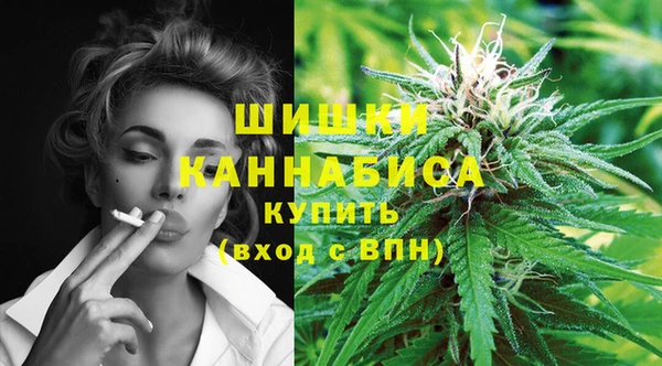 марки nbome Дмитриев