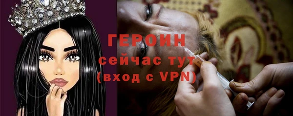 мефедрон мука Дмитров