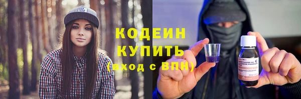 марки nbome Дмитриев
