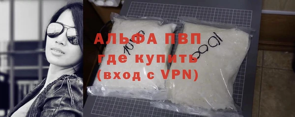 метадон Гусев