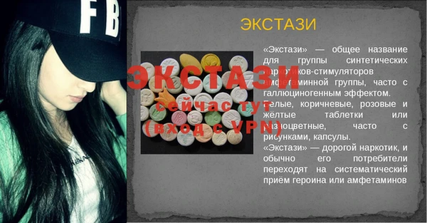 марки nbome Дмитриев