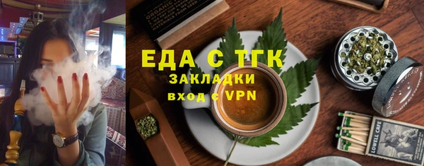 марки nbome Дмитриев