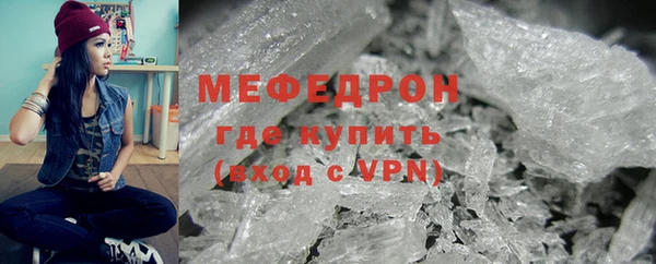 метадон Гусев