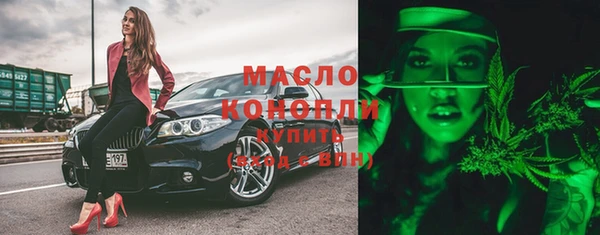 метадон Гусев